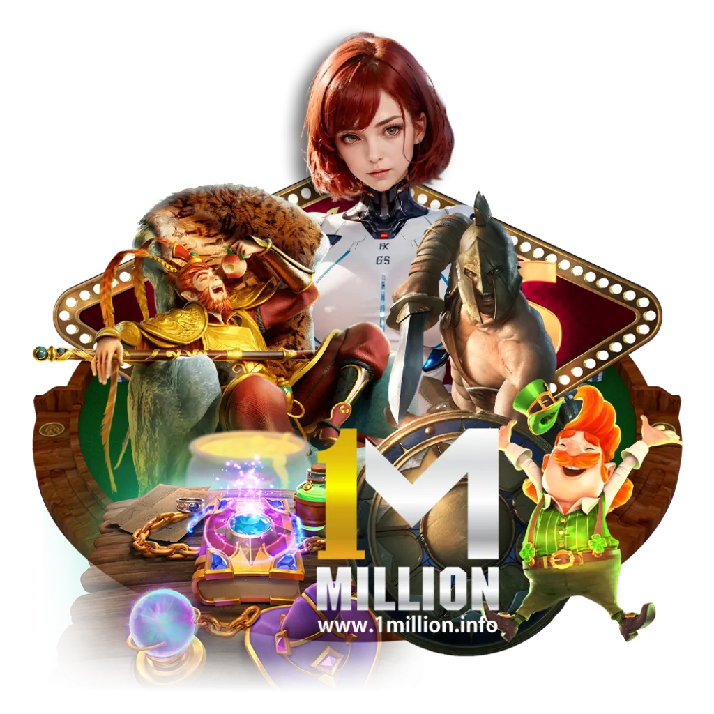 1 million slot